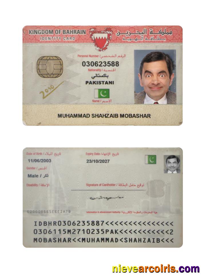 Bahrain ID card 2019-present